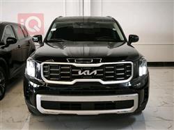 کیا تێلوراید